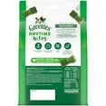 thumbnail image 6 of Greenies Anytime Bites Dog Treats, Mint Flavor, 24 oz bag, 6 of 8