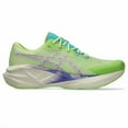 thumbnail image 3 of [Asics] NOVABLAST 5 TR 1011C025 Running Shoes Men's 300 Nature Bath/Lime Green, 3 of 6