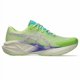 thumbnail image 3 of [Asics] Running Shoes NOVABLAST 5 TR 1011C025 Men's 300 Nature Bath/Lime Green, 3 of 6