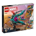 thumbnail image 3 of Set LEGO Super Heroes Nave de los Nuevos Guardianes 76255, 3 of 4