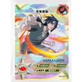 thumbnail image 1 of Tarjeta de colección de personajes de anime, juego de mesa de dibujos animados de NARUTO, Kakashi SP, serie bronceadora, juguete para niños, regalos de Navidad y cumpleaños Fivean unisex, 1 of 2