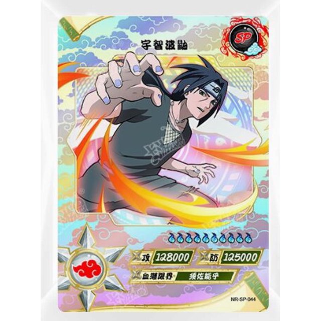 Tarjeta de colección de personajes de anime, juego de mesa de dibujos animados de NARUTO, Kakashi SP, serie bronceadora, juguete para niños, regalos de Navidad y cumpleaños Fivean unisex