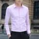 thumbnail image 2 of Camisa blanca de manga larga para hombre, de moda, de primavera y otoño, estilo coreano, de corte entallado, con silueta suave y decorativa, para hombre, 2 of 4