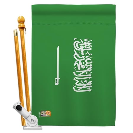 AA-CY-HS-140205-IP-BO-D-US18-AG 28 x 40 in. Saudi Arabia Flags of the World Nationality Impressions Decorative Vertical Double Sided House Flag Set & Pole Bracket Hardware Flag Set