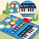 thumbnail image 4 of Juguetes para bebés de 1, 2 y 3 años, juguetes musicales 2 en 1 para niños, piano y tapete para batería para niños pequeños, 4 of 5