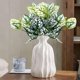 thumbnail image 4 of Arbusto de follaje artificial con hojas variegadas | Ramitas de plantas artificiales para jarrones o arreglos florales, 4 of 6