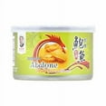 thumbnail image 3 of HAIKUI Abalone with Brown Sauce Ready-to-Eat 4pcs per Can (Pack of 6), 3 of 6