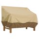 thumbnail image 2 of Funda antipolvo para sofá, impermeable, para jardín al aire libre, sillón, salón, funda protectora para muebles, beige, marrón Inevent HA004397-02, 2 of 6
