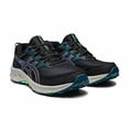 thumbnail image 1 of ASICS WOMENS GEL-VENTURE 9 RUNNING AND TRAINNING SHOE, 1 of 6
