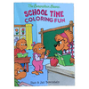 Berenstain Bears School Time Coloring Fun