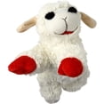 thumbnail image 1 of FFIY Plush Dog Toy, Lambchop, 10", White/Tan, 1 of 3
