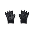 thumbnail image 3 of Guante de halterofilia Under Armour para hombre, color negro, talla M, 3 of 3