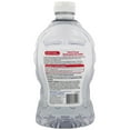 thumbnail image 2 of Equate Coconut & Ginger Hand Soap, 2 of 2