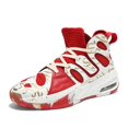 NEWCE Friction will ring hightop air cushion basketball shoes men‘s