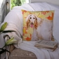 thumbnail image 3 of Afghan Hound Fall Fabric Decorative Pillow, 3 of 4