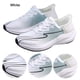 thumbnail image 1 of Para Correr Tenis A La Informales Hombre Transpirables Cómodas, 1 of 9