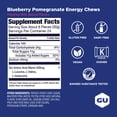 thumbnail image 3 of GU Energy Chews, Blueberry Pomegranate - 12 Bags (24 Servings Total), 3 of 6