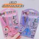 thumbnail image 4 of Juego de papelería de Disney Stitch, tijeras de dibujos animados, grapadora, cinta adhesiva, juego de útiles de aprendizaje para estudiantes, tijeras de papel hechas a mano, 4 of 4