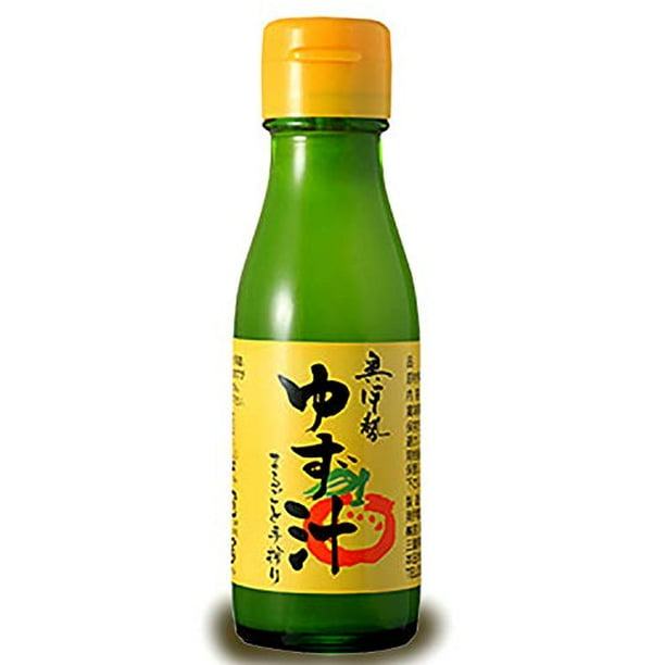 Organic Yuzu Juice first press 100% - 3.52 Oz MADE IN JAPAN