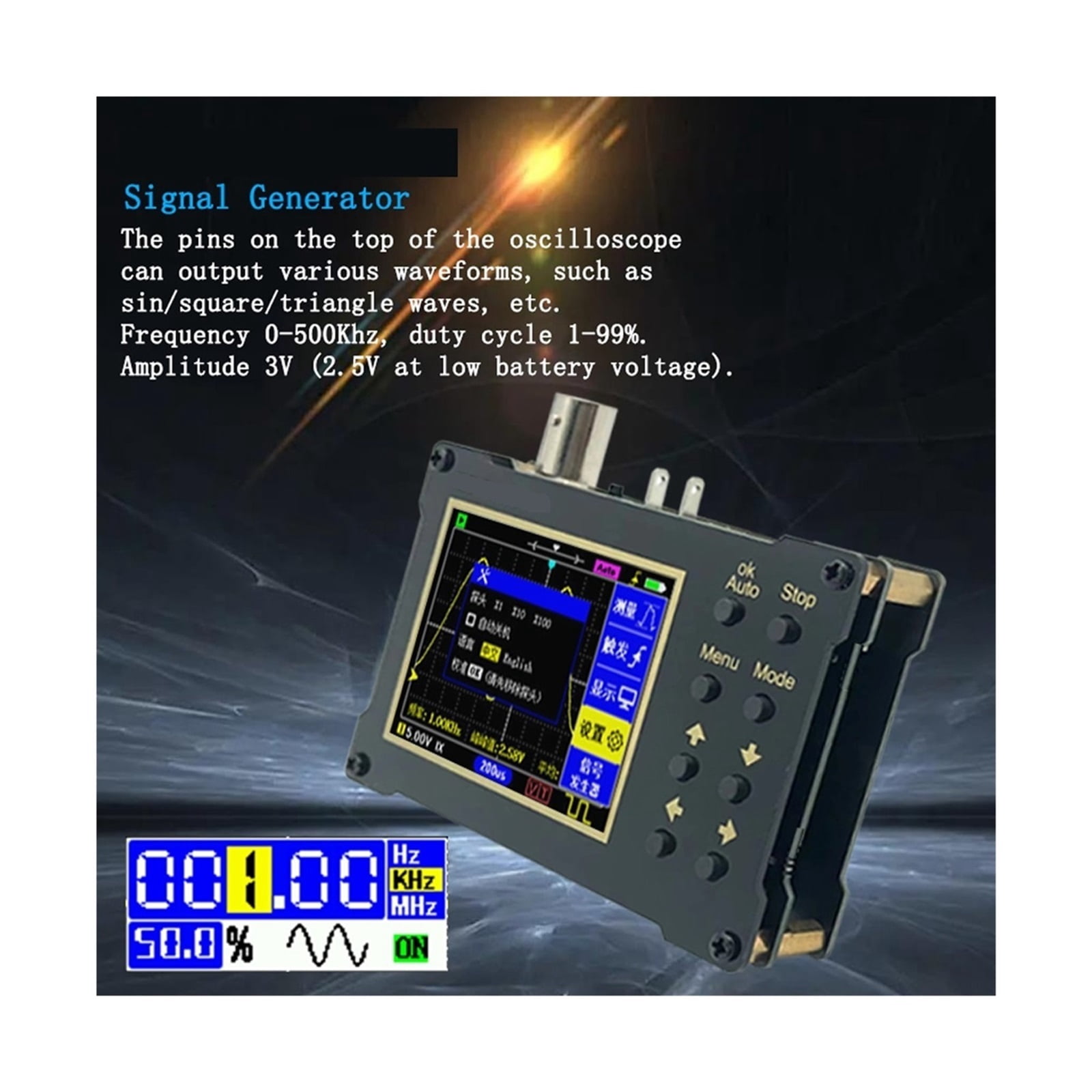 DSO154Pro 2.4-inch Screen Digital Oscilloscope 18MHz Analog Bandwidth Support Signal Generator ,Professional Designed