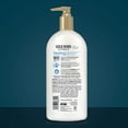 thumbnail image 4 of Gold Bond Ultimate Healing Lotion 14 oz (Pack of 3), 4 of 5