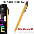 thumbnail image 2 of Stylus Cover Silicone Pen Case For Apple Pencil 1 2/ Pro Stylus Protective Case Non-slip Anti-fall iPad Pen 2 1 Cover For Pencil 2, 2 of 6