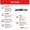 thumbnail image 3 of Matraca Neumática de 1/2' INGERSOLL RAND 1077XPA, 3 of 5