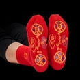 thumbnail image 4 of Xingzhi 2Pcs Sock Blockers Knitting Mold for Craft Beginners Lovers Red Sports socks 1Set, 4 of 6
