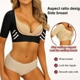 thumbnail image 2 of huanledash Women Shapewear High Elasticity Bust Lifting Adjustable Short/Long Sleeve/Sleeveless Body Shaper for Daily Wear, 2 of 8