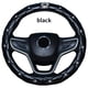 thumbnail image 3 of Cubierta Para Volante De Coche Diamante Corona Cuero Bling Lindo Cuatro Estaciones Universal Cubierta Para Volante De Coche Para Hombre Mujer Conductor Cateissary VI008878-01, 3 of 7