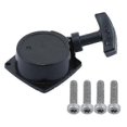 thumbnail image 1 of Recoil Starter Pull Start Compatible With Echo Es-250 Es-252 Pb-252 Pb-250 Pb-250ln Blower -sx, 1 of 3