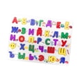 thumbnail image 4 of Juguete de aprendizaje del alfabeto ruso Montessori, rompecabezas de aprendizaje del idioma ruso, rompecabezas de letras educativas Montessori, 4 of 9