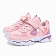 thumbnail image 6 of CAUYDY Girls Sneakers Lightweight Soft Sole Casual Comfortable Breathable Running Shoes for Kids Walking Athletic Shoes Pink Sizes 12.5, 6 of 9