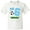 AA-White, variant on Inktastic I'm Six Sixth Birthday Soccer Youth T-Shirt