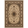 thumbnail image 4 of Rug Branch Majestic Collection Tapis oriental traditionnel, 4 of 11