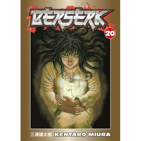 Berserk Berserk Volume 20, Book 20, (Paperback)