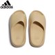 thumbnail image 1 of Zapatillas Impermeables Suaves Para Hombres Y Mujeres (Tamaño : 36-45), 1 of 4