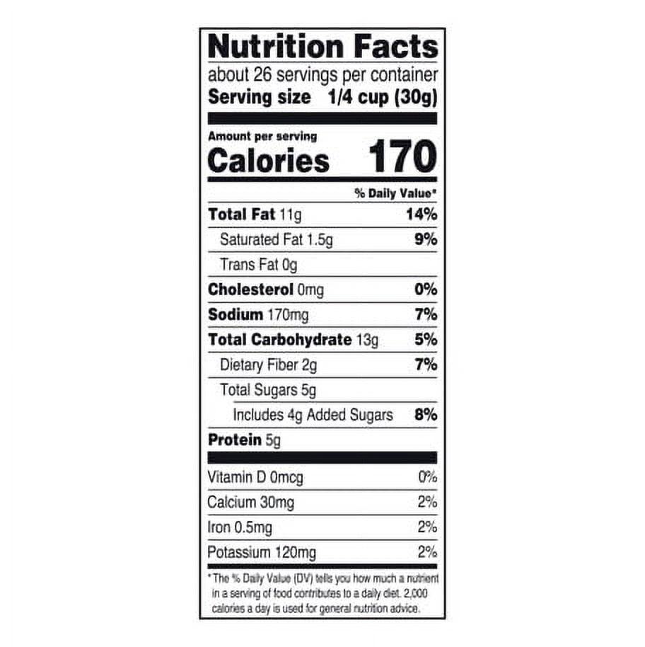 (4 pack) Great Value Cajun Trail Mix, 27 oz