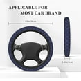 thumbnail image 2 of Kdxio Anchor Heart Blue Print Elastic Stretch Steering Wheel Cover,Auto Steering Wheel Cover,15 Inch Anti-Slip,Warm in Winter and Cool in Summer,Fit Suvs,Vans Cars,Trucks, 2 of 7