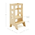 Guidecraft Jr. Classic Kitchen Helper StepUp Natural Wooden