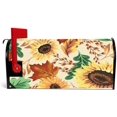 thumbnail image 2 of Coolnut Magnetic Mailbox Cover, Retro Sunflowers with Maple Leaves Post Mail Box Cover Mail Wraps Cover, Standard Size 20.7" L x 18" W, 2 of 5