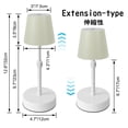 thumbnail image 2 of Macaron Cute Adjustable Height Telescoping Pot Table Lamp Cordless Rechargeable by Touch Control 3 Colors Smooth Dimming, Portable for Dining, Bedroom, Outdoor, Bookshelf, End Table, 2 of 7
