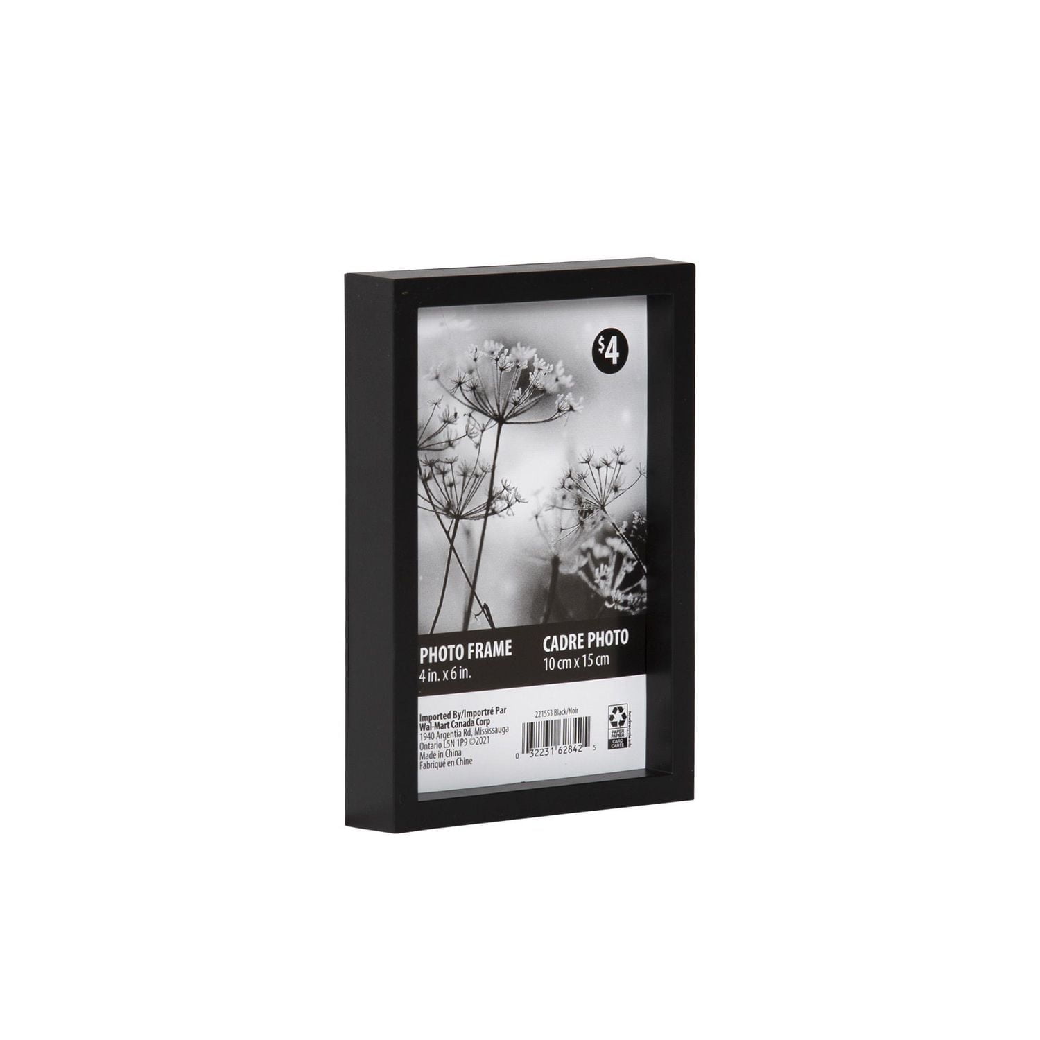 Gally Black Picture Frame, 4" x 6"