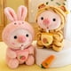 thumbnail image 4 of Animales de peluche TUNC Sencillez Cerditos disfrazados de ranas Conejos Tigres Unicornios, 4 of 5
