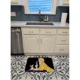 thumbnail image 3 of Carolines Treasures SS8632RUG Chihuahua Machine Washable Memory Foam Mat 19 X 27" multicolor, 3 of 4