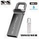 thumbnail image 2 of Unidad Flash USB Suntrsi 64G 32gb pendrive16g 8G 128G Pen drive флешка impermeable usb флэш-накопители 2,0 memoria stick regalo Tan Jianjun unisex, 2 of 2