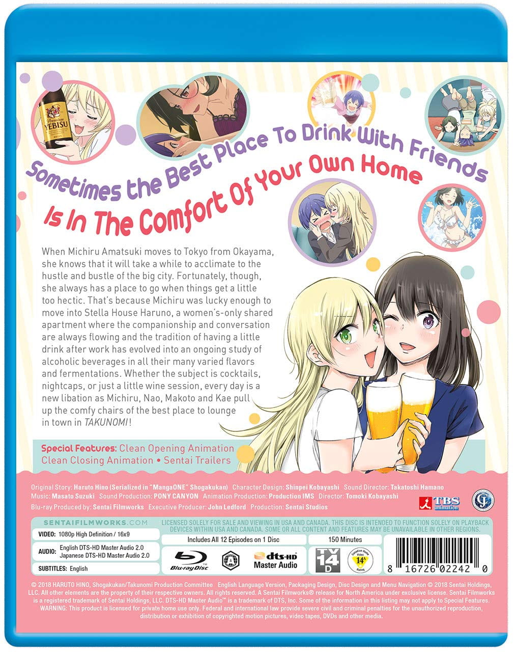 独特な店 Sentai, (Blu-ray), Takunomi Anime Walmart.com - その他