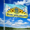 thumbnail image 2 of Flagwix Ukraine The Trident Sunflower Grommet Flag Stand With Ukraine DBD3420GF - 4x6 ft., No Flag Pole Rings, 2 of 5