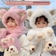 thumbnail image 5 of Gorro de invierno para niños, bonito gorro con orejeras, bufanda, guantes, gorro integrado, gorro de bebé con oso, 5 of 6