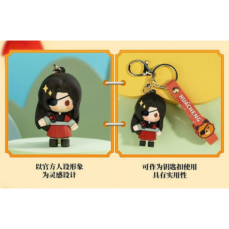 Anime Heaven Official's Blessing Xie Lian Hua Cheng Keychians Tian